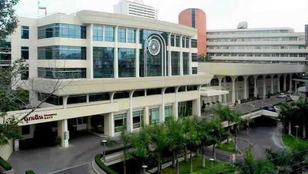 Bangkok Hospital Bangkok Hospital