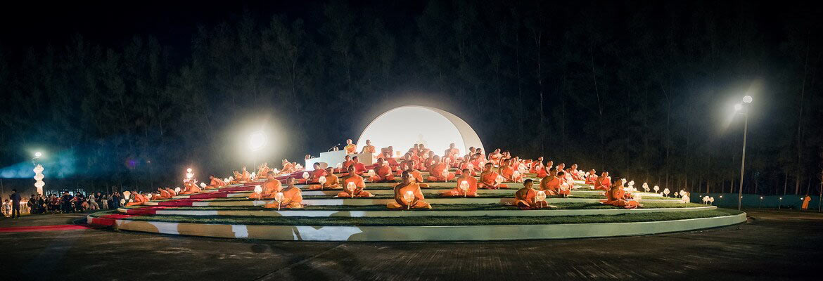 Yi Peng Festival