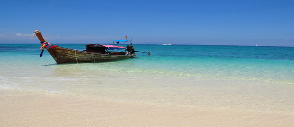 koh-lanta  Koh Lanta