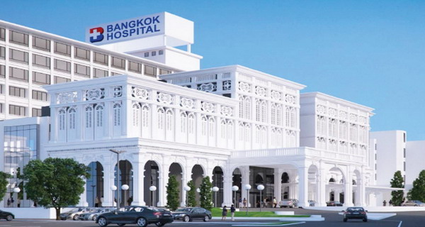 Phuket Hospital Phuket Hospital