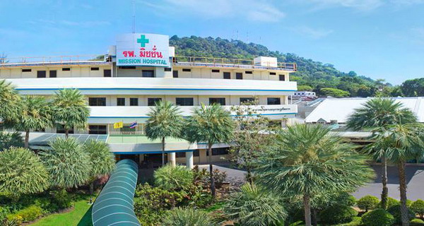 Phuket Hospital