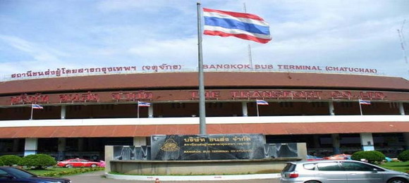 Chiang Mai Chiang Mai