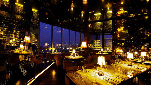 Park Society Bangkok