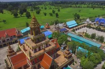 Video Ubon Ratchathani