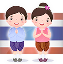 thai wai sawasdee thailand