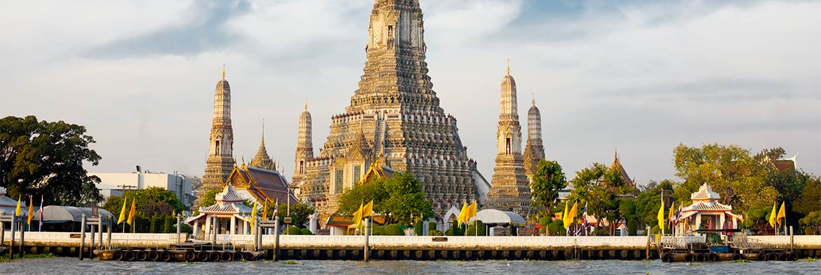 wat arun