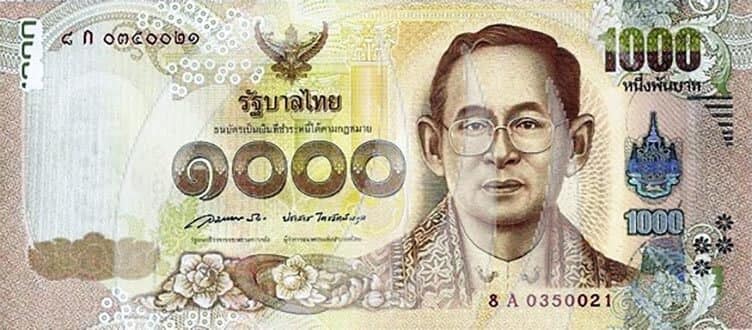1000 baht