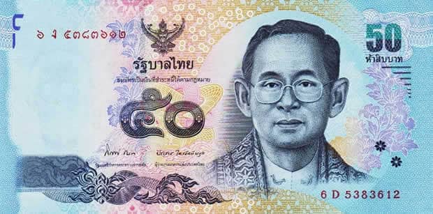 50 baht