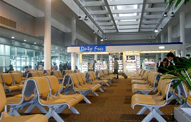 Chiang Mai International Airport