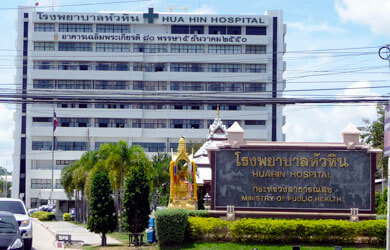 Hua Hin Hospital