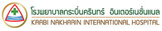 Krabi Nakharin International hospital logo