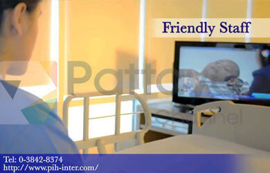 Pattaya International Hospital