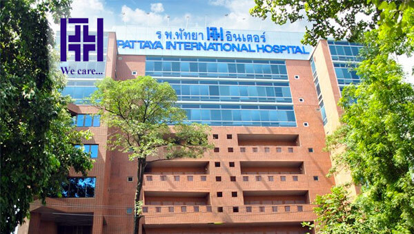 Pattaya International Hospital Pattaya International Hospital