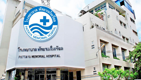 Pattaya Memorial Hospital Pattaya Memorial Hospital