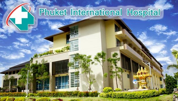 Phuket International Hospital Phuket International Hospital
