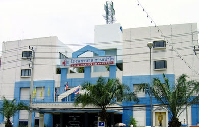 Sao Paulo Hua Hin Hospital