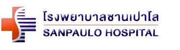 san paulo hospital hua hin logo