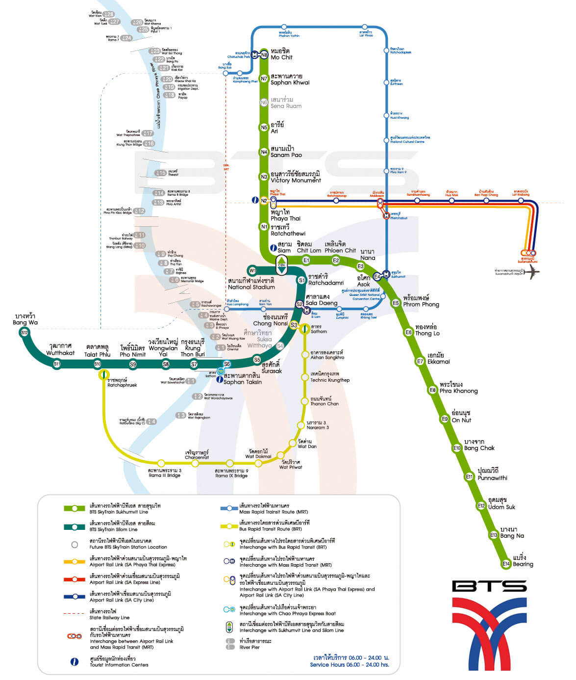 Bangkok Skytrain Route Map Bangkok Bangkok Skytrain Route Map Bkk Bangkok Skytrain Route Map Bangkok Bangkok Skytrain Route Map Bkk