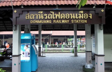 Don Mueang Railway Bangkok