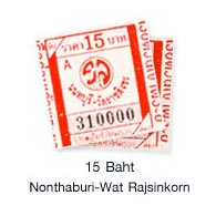 ticket pier chao praya