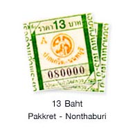 ticket pier chao praya