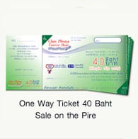 ticket pier chao praya