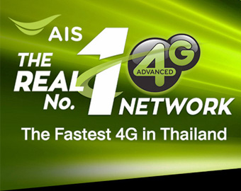 AIS Sim Travel Thailand