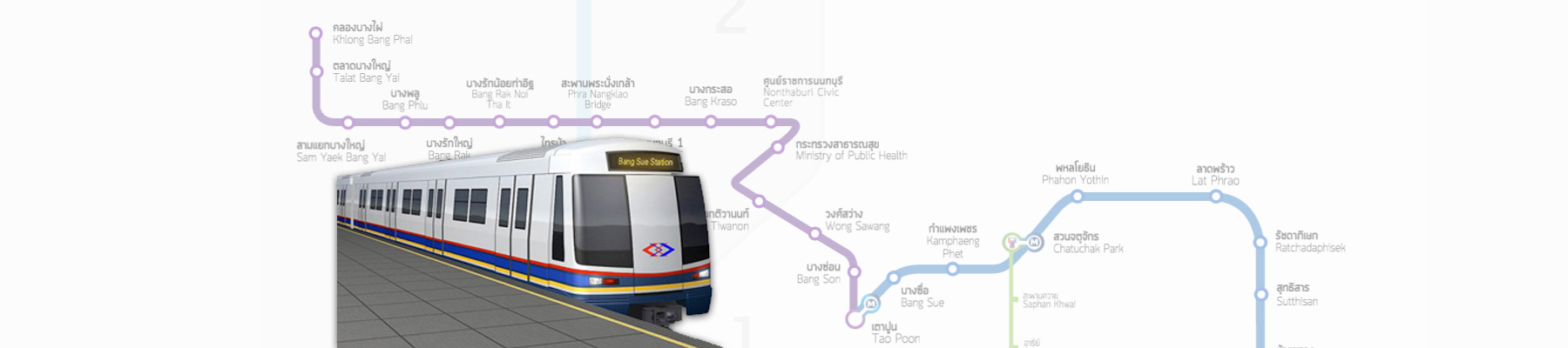 Sukhumvit MRT Stations