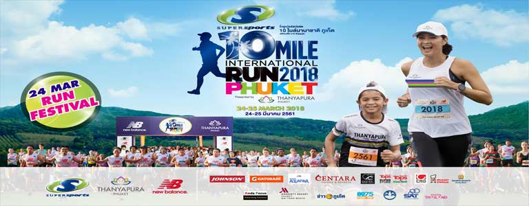 Supersports 10 Mile International Run 2018 Phuket 