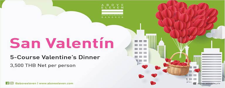 5-Course Valentine's Dinner