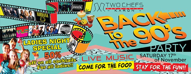 Back to the 90's at Two Chefs Bar & Grill