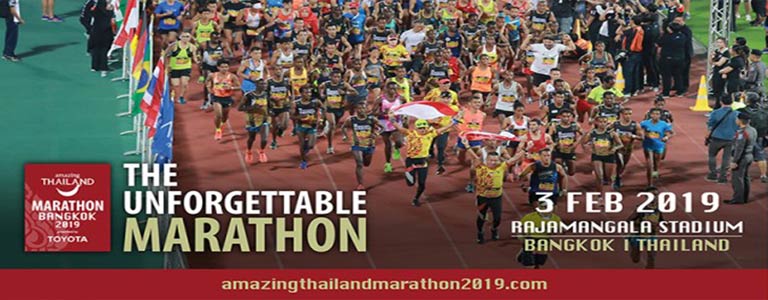 Amazing Thailand Marathon Bangkok 2019