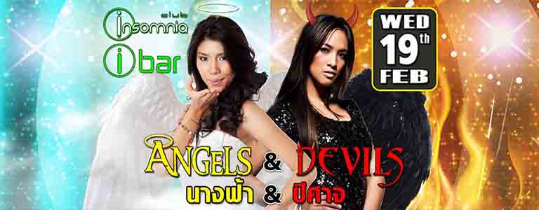 Club Insomnia & Ibar pres. Angels & Devils