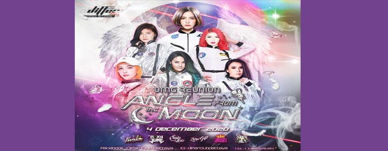 Differ pres."OMG Reunion" ANGLE FROM THE MOON