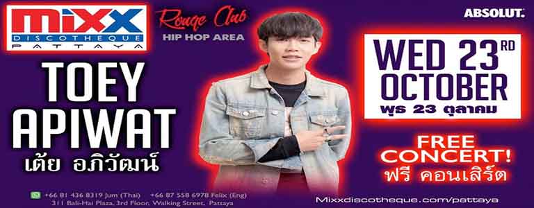 Mixx Ladiesnight presents TOEY APIWAT