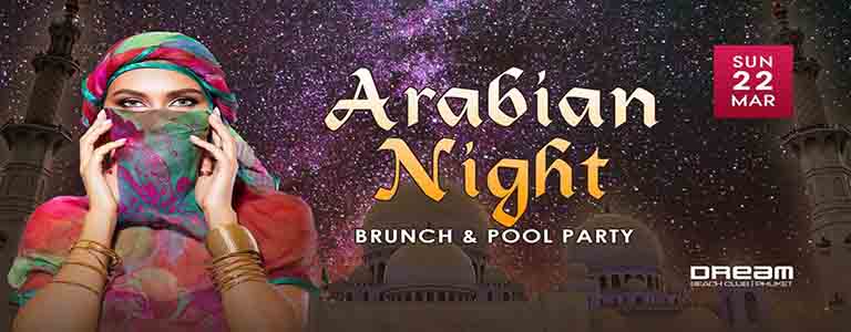 The Arabian Night Sunday Brunch at Dream Beach Club 