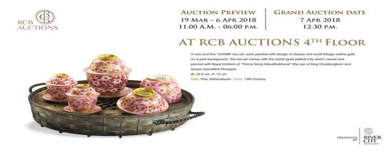 Grand Auction at River City Mall