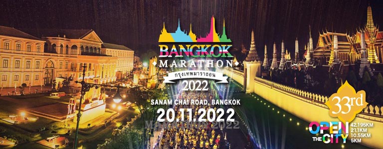 Bangkok Marathon 2022