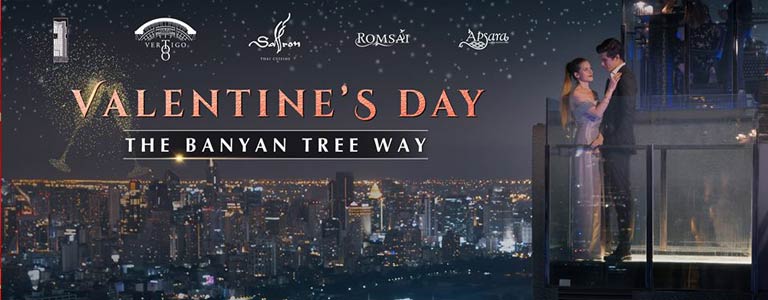 Valentine’s Day the Banyan Tree Way