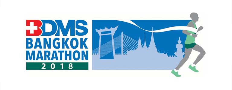 BDMS Bangkok Marathon 2018