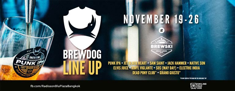 Brewski 2nd Anniversary Bash