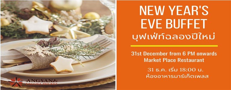 New Year's Eve Buffet At Market Place Restaurant