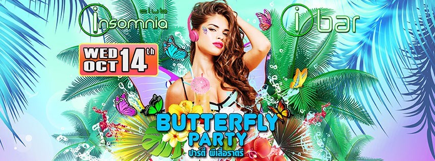 Club Insomnia pres. Butterfly Party