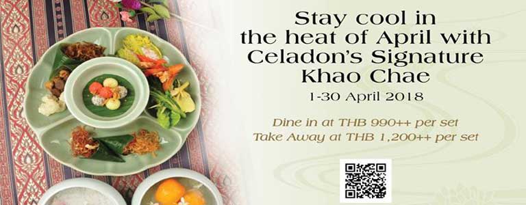 Celadon Khao Chae Promotion
