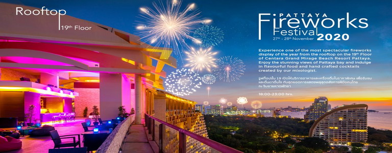 Pattaya Fireworks Festival 2020 at Centara Grand Mirage 