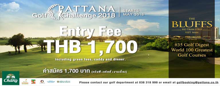 Pattana Golf Challenge 2018