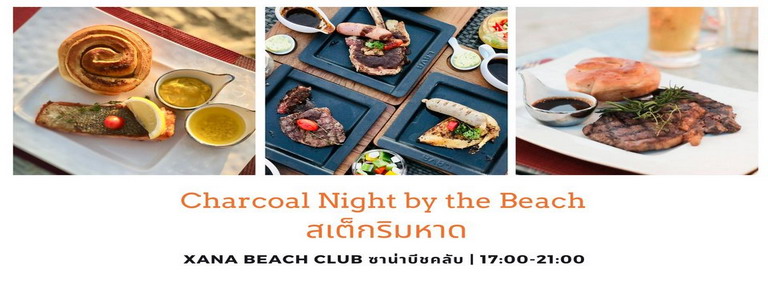 Charcoal Night by the Beach at XANA 