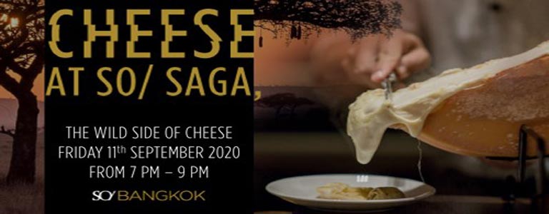 Cheese at SO/ Saga, The Wild Side of Cheese