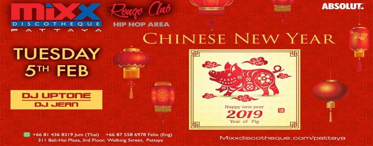 Mixx Pattaya presents Chinese New Year Party