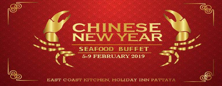 Chinese New Year Seafood Buffet at Holiday Inn Pattaya